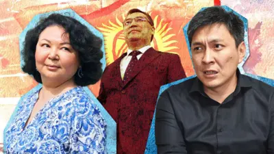 Коллаж в стиле газетных вырезок: Лейла Саралаева, Болот Темиров на фоне Садыра Жапарова